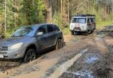 Фото АСС Вологодской области