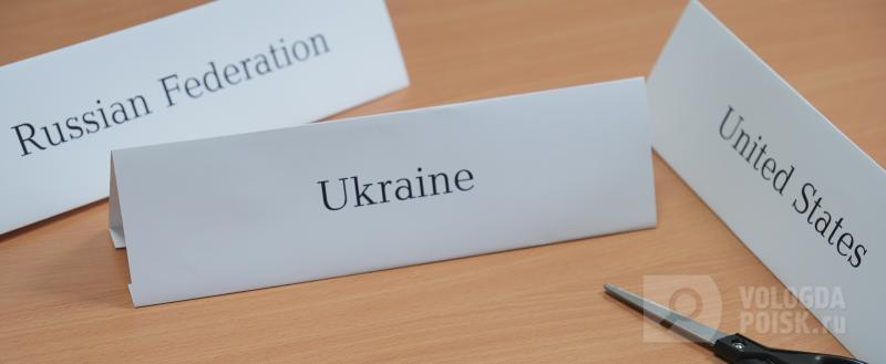 Фото Тимура Бойкова/Вологда-Поиск