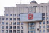 Фото Тимура Бойкова/"Вологда-Поиск"