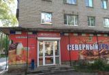 Фото Яндекс.карты