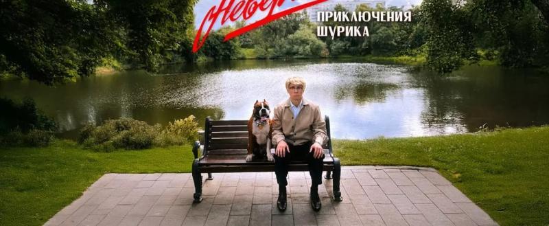 Фото: пресс-служба телеканала ТНТ