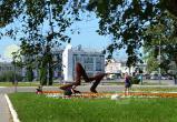 Вологда-поиск