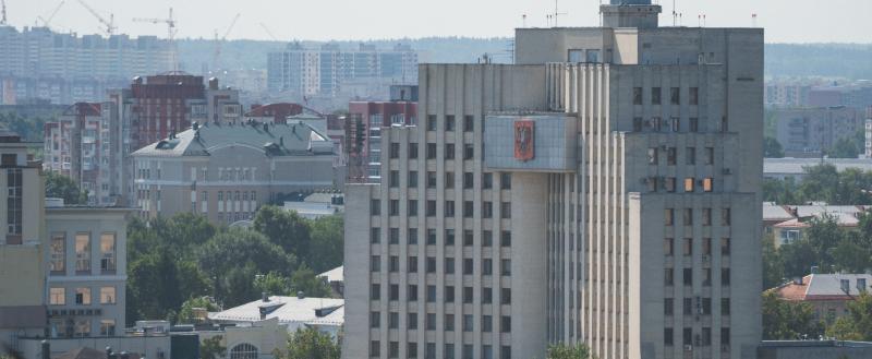 Фото Тимура Бойкова/Вологда-Поиск