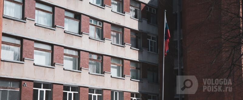 Фото Тимура Бойкова/Вологда-Поиск