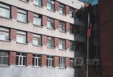 Фото Тимура Бойкова/Вологда-Поиск
