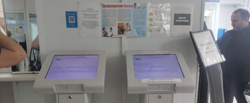 Фото Тимура Бойкова/Вологда-Поиск