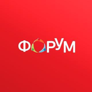 ТЦ Форум