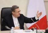 Фото пресс-службы правительства Вологодской области