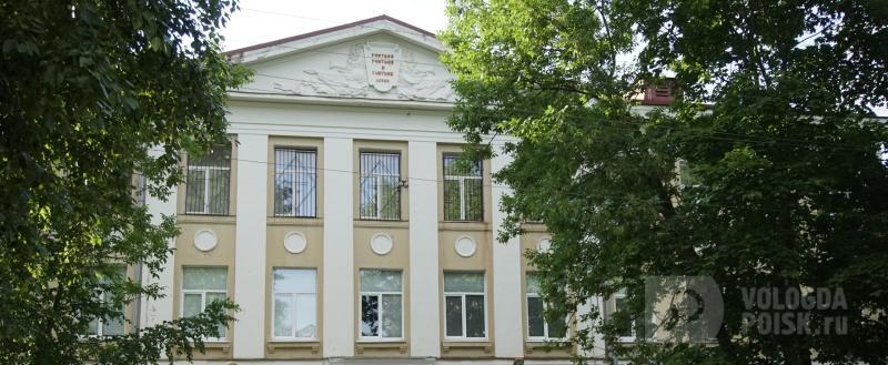 Фото Никиты Трушкова/Вологда-Поиск