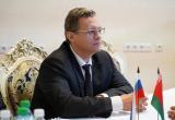 Фото пресс-службы правительства Вологодской области Фото пресс-службы правительства Вологодской области