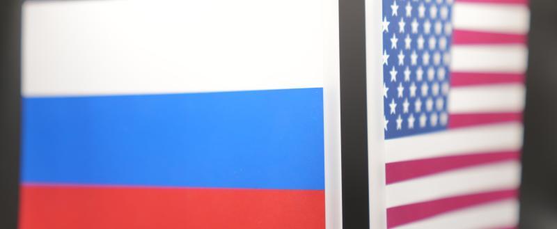 портал