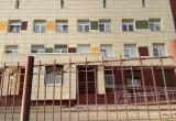 Тимур Бойков/Вологда-Поиск Тимур Бойков/Вологда-Поиск