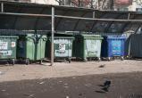Фото Тимура Бойкова/Вологда-Поиск