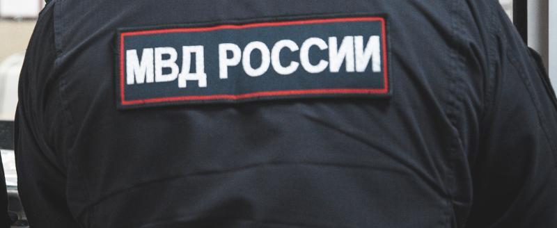 портал 
