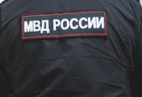 портал "Вологда-поиск"