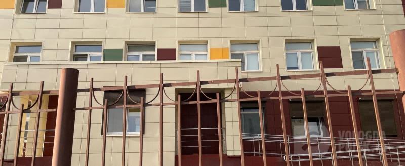 Тимур Бойков/Вологда-Поиск