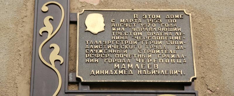 cherinfo.ru