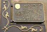 cherinfo.ru