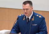скриншот видео Генпрокуратуры России скриншот видео Генпрокуратуры России