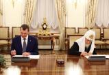 Фото: телеграм-канал Михаила Дегтярева