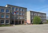 фото gosuslugi.ru