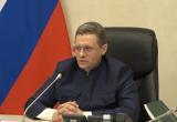 Скриншот трансляции оперативного совещания при губернаторе Вологодской области Скриншот трансляции оперативного совещания при губернаторе Вологодской области