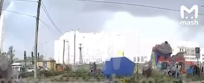 скриншот видео Mash