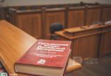 Вологда-поиск Вологда-поиск