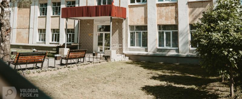 Тимур Бойков, Vologda-poisk.ru
