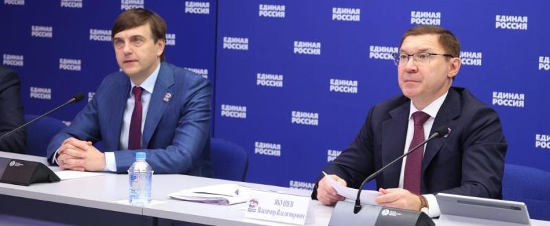 https://er.ru