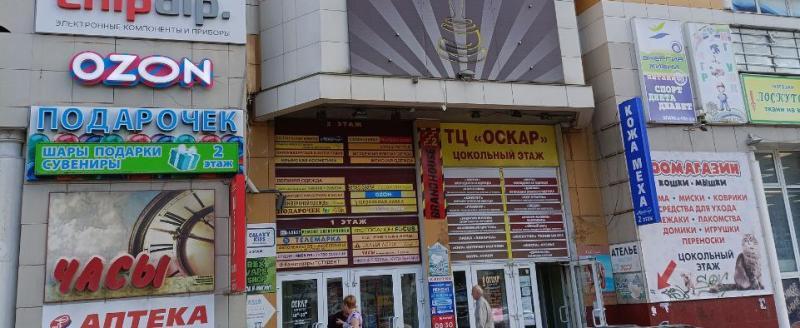Телеграм тг-канал Георгия Филимонова