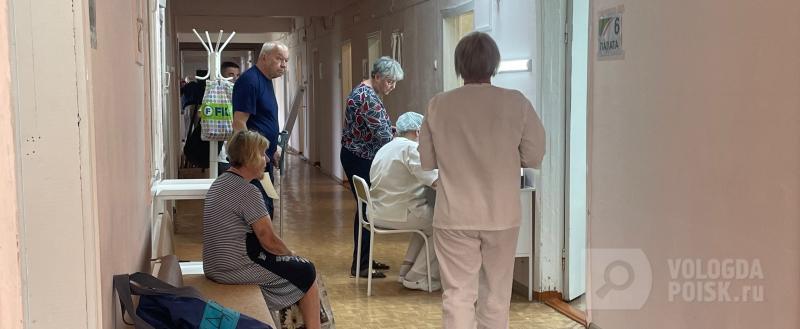 Фото Тимура Бойкова/Вологда-Поиск