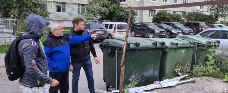 Фото группа Вконтакте: Вологодская городская дума
