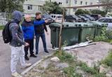 Фото группа Вконтакте: Вологодская городская дума Фото группа Вконтакте: Вологодская городская дума