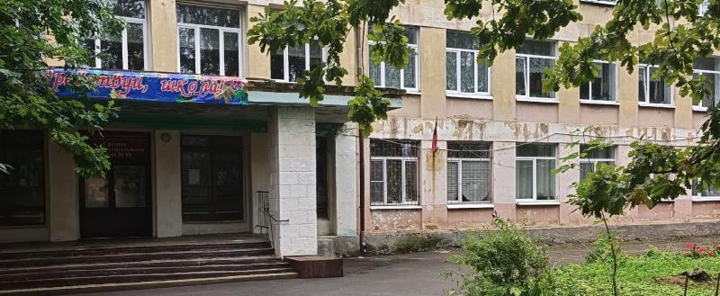 Фото Онлайн Вологодская область
