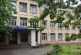 Фото Онлайн Вологодская область