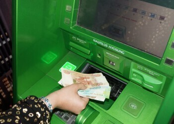 С 1 сентября банки будут блокировать подозрительные операции по снятию наличных С 1 сентября банки будут блокировать подозрительные операции по снятию наличных