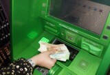 С 1 сентября банки будут блокировать подозрительные операции по снятию наличных