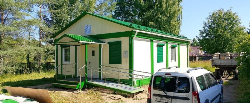 vologda-oblast.ru vologda-oblast.ru