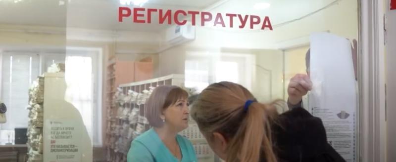 Скриншот видео