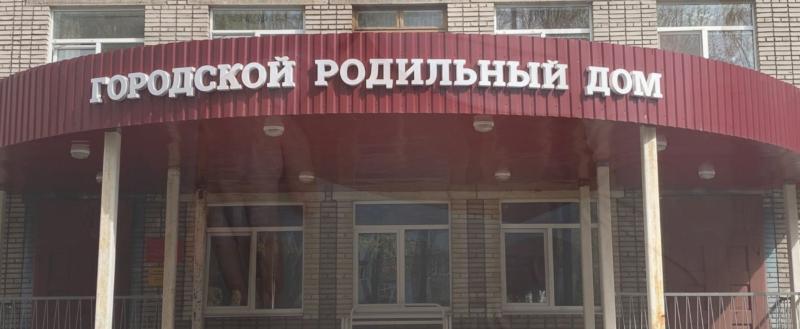 В Череповце на две недели закрыли роддом: там устраняют последствия залпового ливня