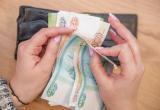 портал "Вологда-поиск" портал "Вологда-поиск"