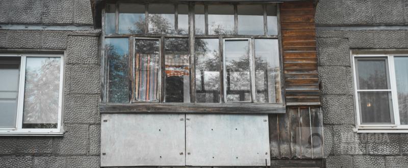 Фото Тимура Бойкова/Вологда-Поиск