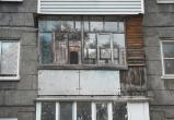 Фото Тимура Бойкова/Вологда-Поиск