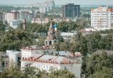 фото: vologda-poisk.ru