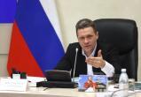 фото: Вологда-поиск
