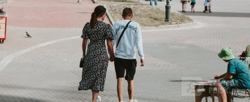 Вологда-поиск