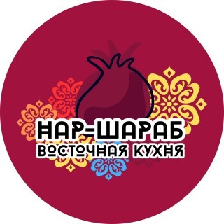 Кафе восточной кухни 