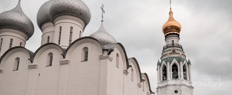 фото: Вологда-поиск