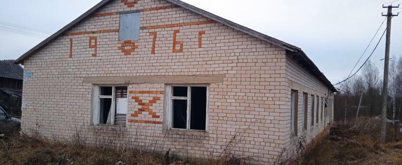 Фото Торги России